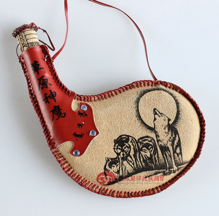 hywlkj内蒙古酒囊 皮囊酒壶 羊胆型酒囊 内蒙古特色工艺品 少数民族