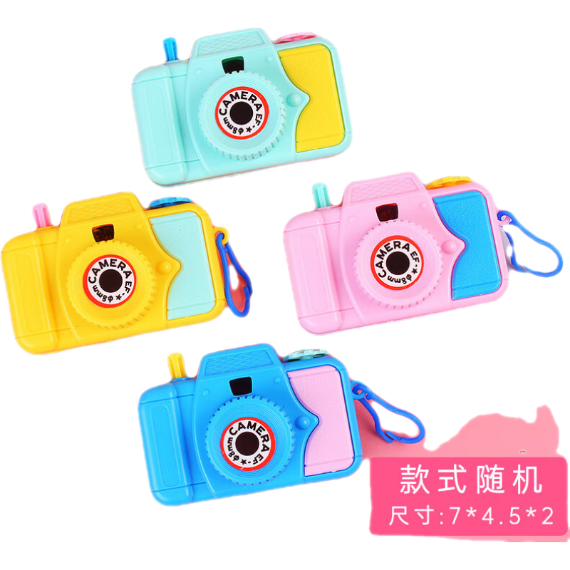 唯美印记幼儿园奖励小礼物 便宜的幼儿园生日全班分享小礼品奖励活动