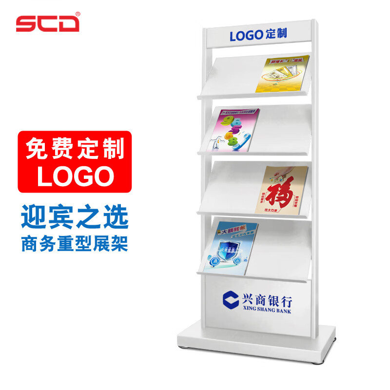 文件管理价格历史记录查询|文件管理价格比较