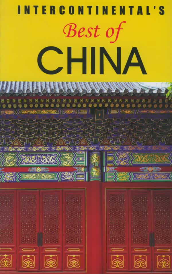 Best of CHINA 中国之 五洲传播出版社 【正版图书，放心购买】