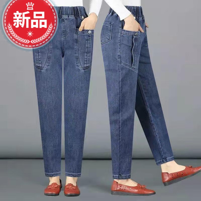 老爹裤广州新塘牛仔裤女式妈妈时尚牛仔裤牛仔裤女宽松高腰春秋季春秋