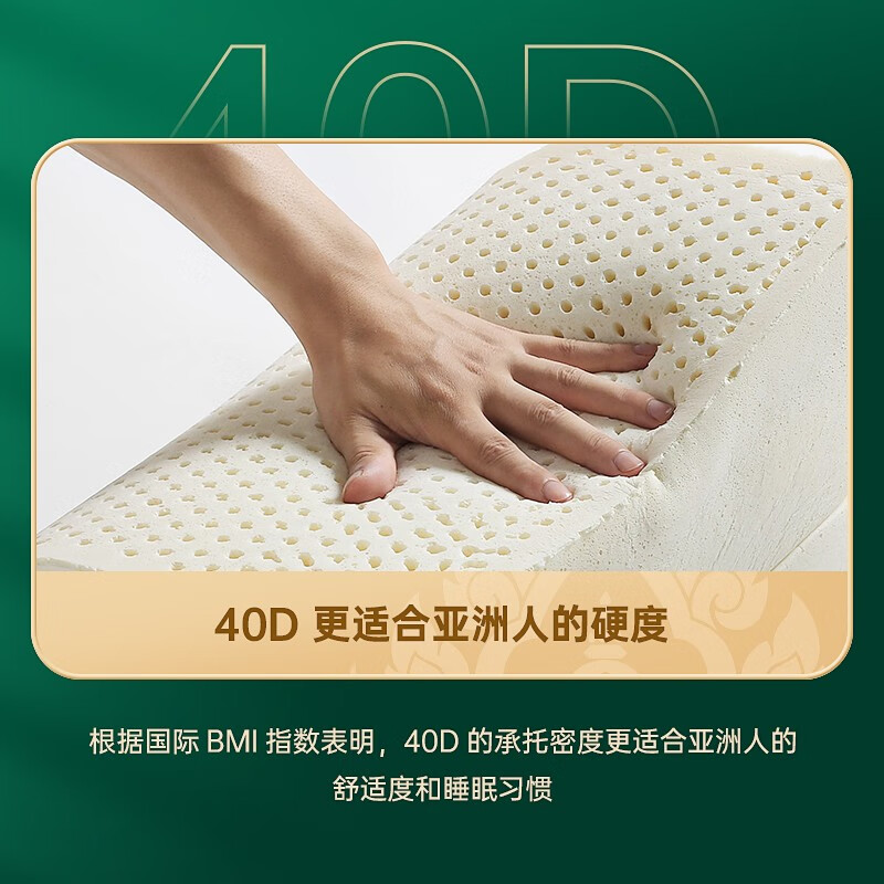 ROYAL KING 泰国原装进口天然乳胶枕头成人波浪保健枕一对装 波浪护颈枕一对装56*36*9/11cm 56*36*9/11cm