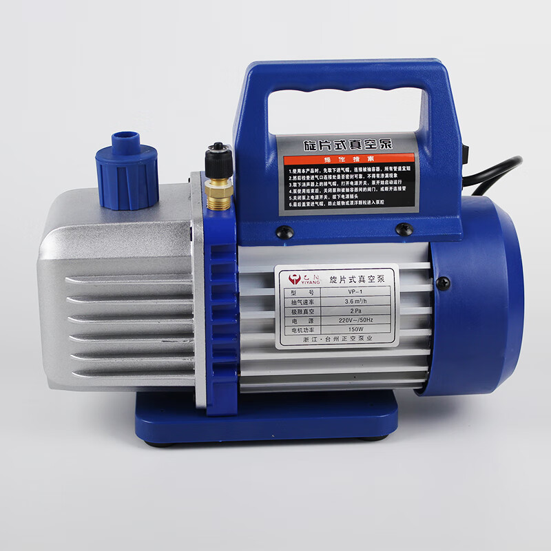 施韵令乙阳真空泵空调抽真空泵迷你12l小型汽车抽气泵维修变频制 1l