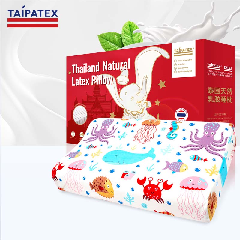 TAIPATEX泰国原装进口93%天然儿童乳胶枕 卡通底世界6-12岁青少年枕属于什么档次？