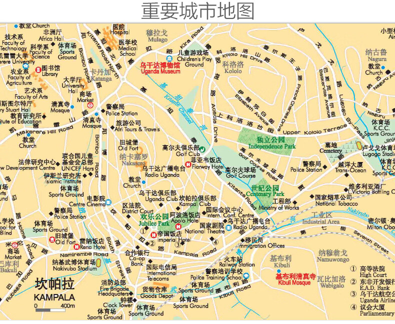 中图北斗2023年新版 肯尼亚 乌干达分国地图 4开59.
