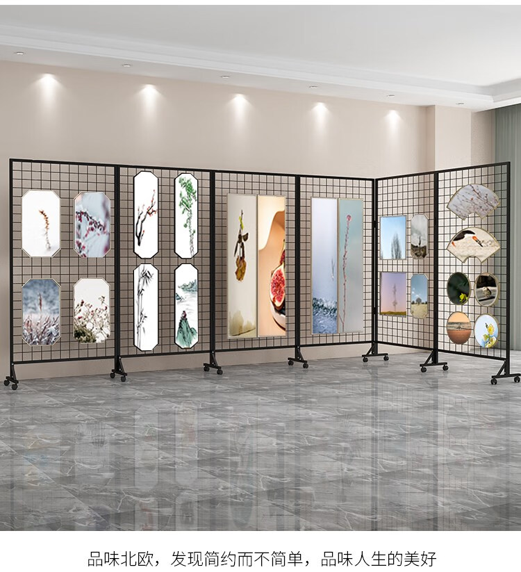 旭杉斯折叠网格展示架网格展示架画室美术作品书画书法画展展览落