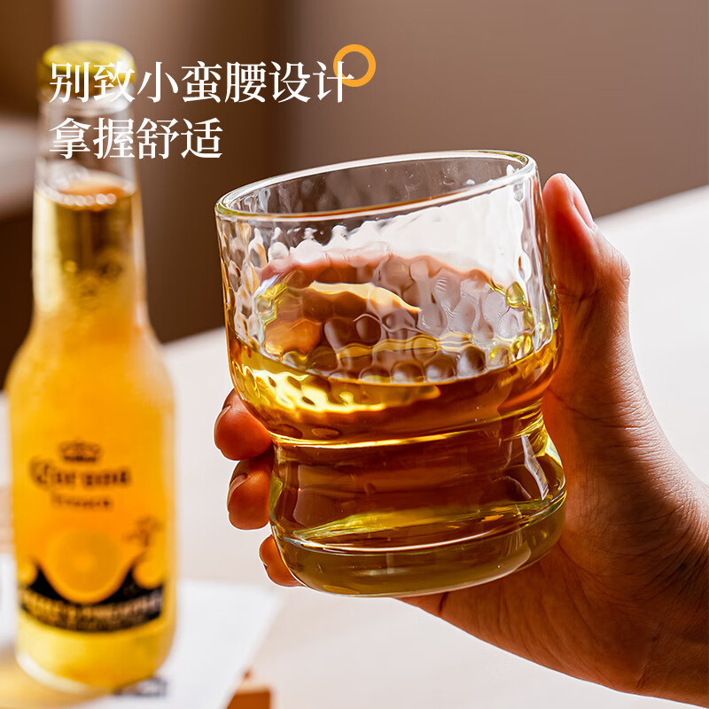 【精选】高颜值啤酒杯家用水杯洋酒杯大容量杯子果汁饮料杯夏季玻 透明色啤酒杯(1个装) 300ml 【波点啤酒杯】