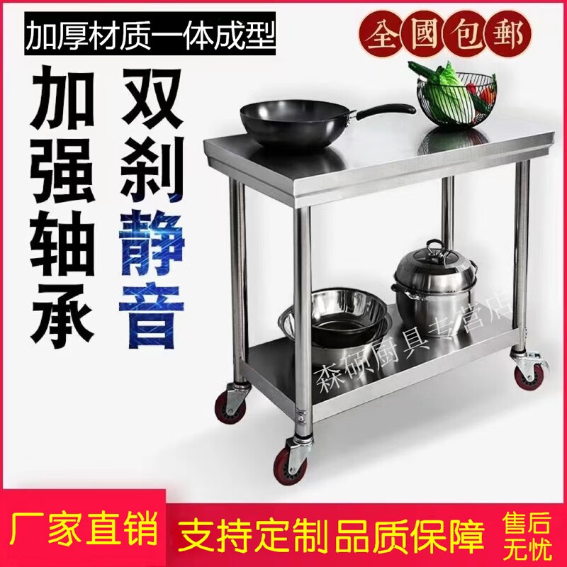 查看多功能置物架历史价格|多功能置物架价格走势图