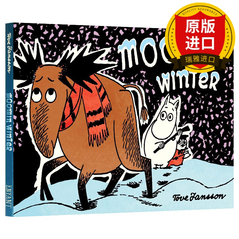 英文原版 姆明的冬天  moomin winter 姆明谷 全英文版 tove jansson