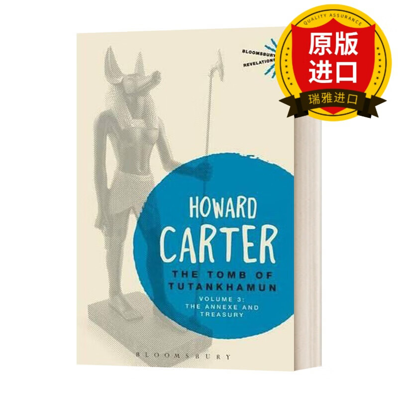of tutankhamun volume 3 霍华德&middot;卡特 英文版 howard carter