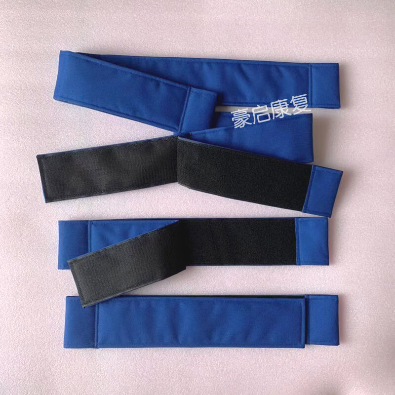 床护理床儿成人偏瘫下肢康复训练多功能直立床器材 普通款直立床绑带