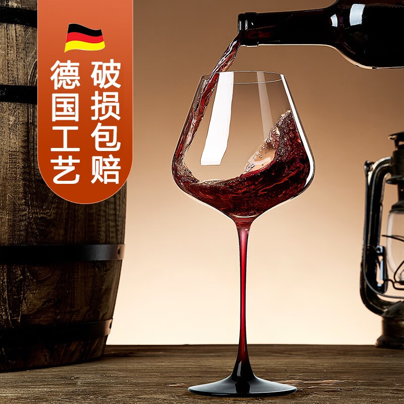 怎么查看京东葡萄酒杯红酒杯历史价格|葡萄酒杯红酒杯价格走势图