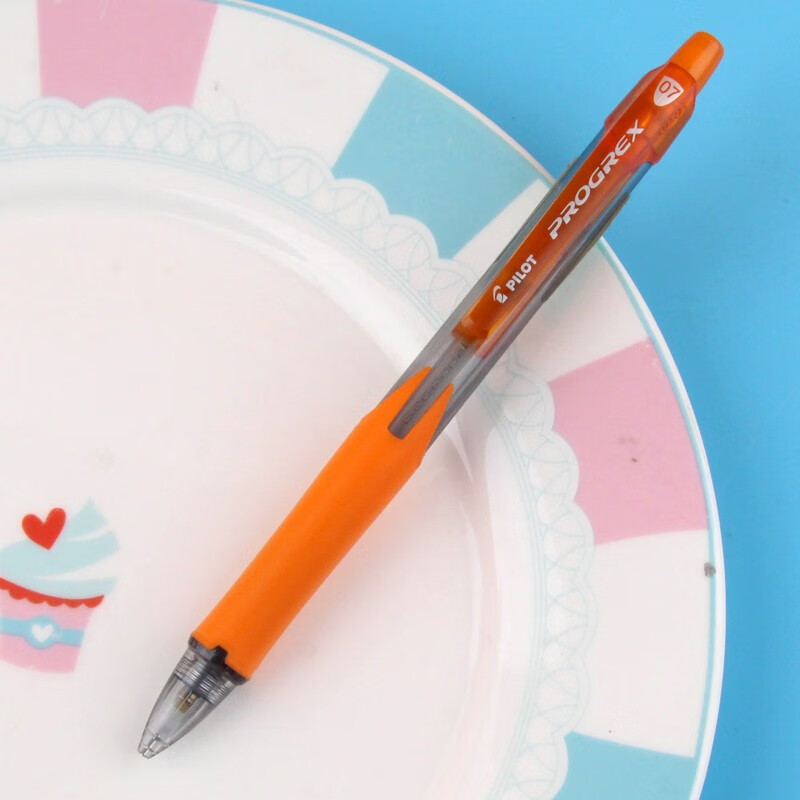 日本pilot百乐自动铅笔素描绘画笔学生铅笔h-123/125/127/129活动铅笔