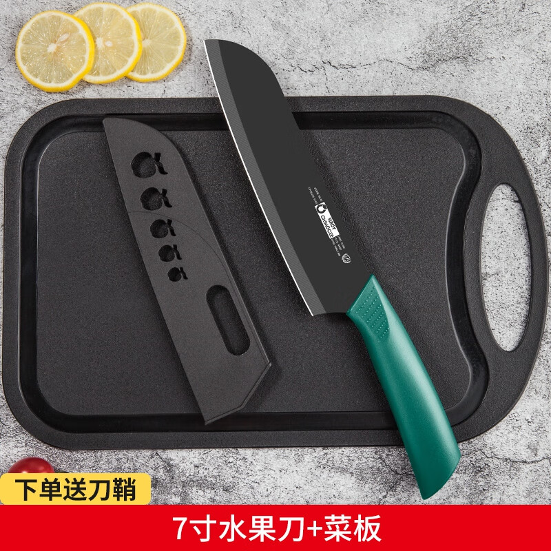 看京东瓜果刀刨历史价格走势|瓜果刀刨价格比较