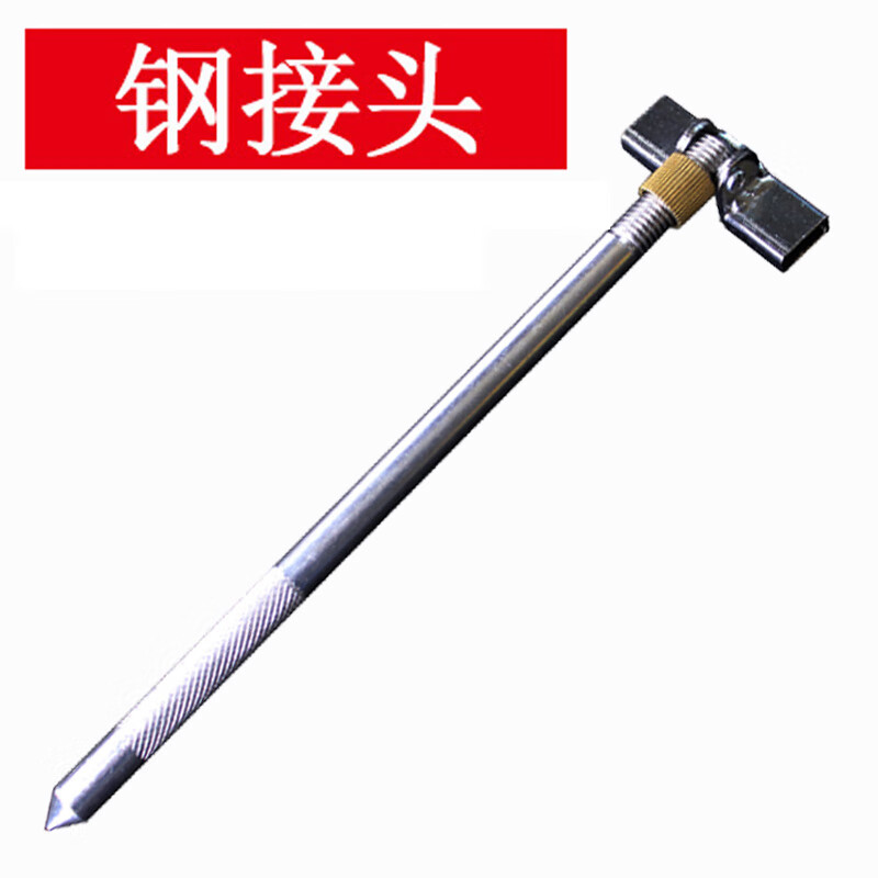 鱼护配件地插地叉位头渔护钢铁接头钓鱼用品 钓鱼配件