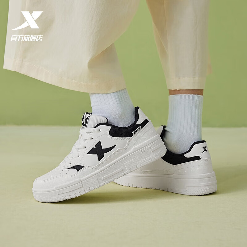 特步（XTEP）X空军一号升级款板鞋女春秋款运动鞋时尚耐磨防滑休闲百搭女鞋子 帆白/黑（女） 38
