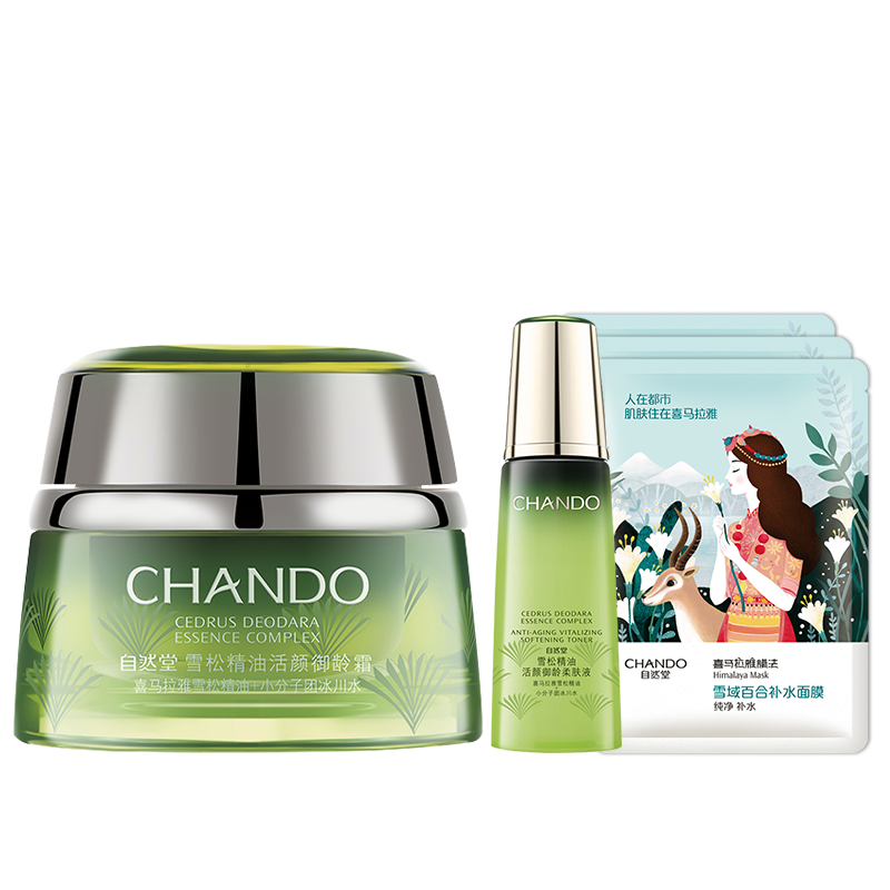 ���ڲ�������Ȼ�ã�CHANDO����˪������ϸ���۴��������²�ˮ��ʪ����Ʒ��ױƷ���˽��������� ѩ�ɾ���������˪15g 156Ԫ