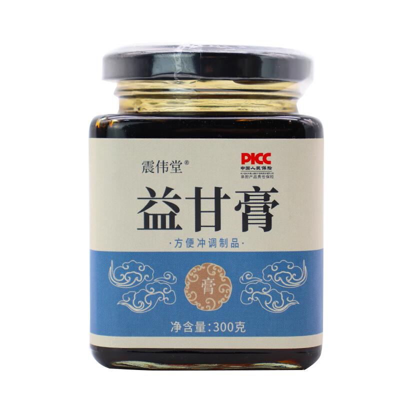 震伟堂益甘膏菊花蒲公英桑叶决明子即冲即饮300g/罐 1罐装