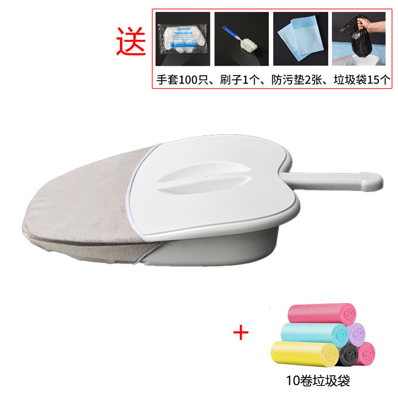 卧床老人便盆女性尿盆瘫痪病人床上护理大小便接便器产妇扁马桶 便盆