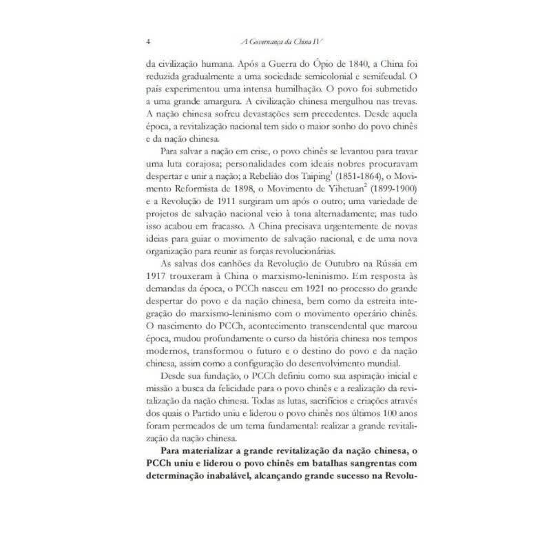 习近平谈治国理政(第4卷)(葡萄牙文) 图书