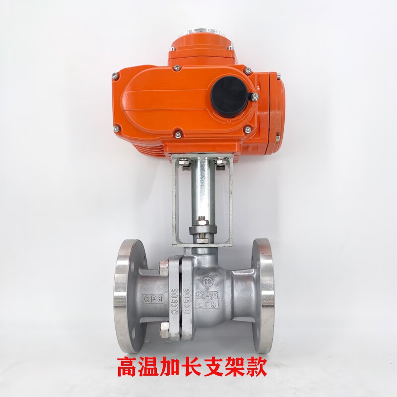 电动球阀法兰304不锈钢铸钢高温蒸汽调节阀门q941f24v220380v q型执行