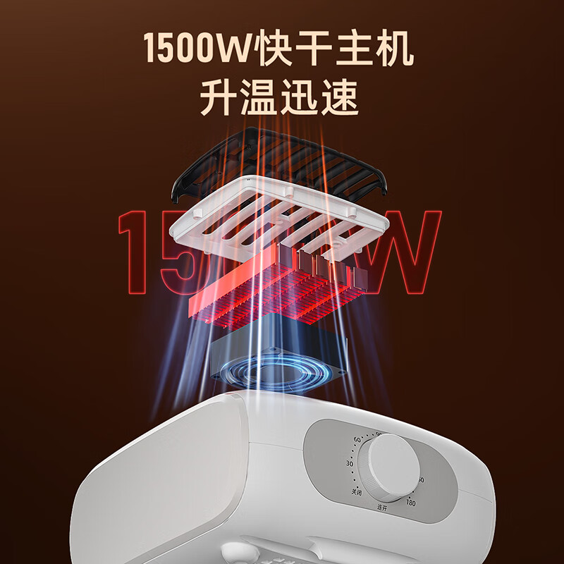 烘衣机排名前十品牌揭晓，这10款高效节能，快速烘干必备