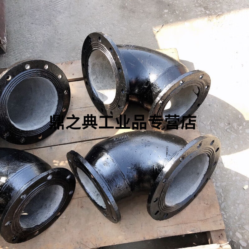 扬笙福定制球墨铸铁管件 球墨铸铁双盘变径弯头 法兰异径弯头 双盘