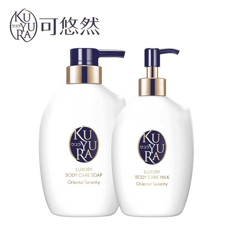 关于kuyura身体乳味道的信息