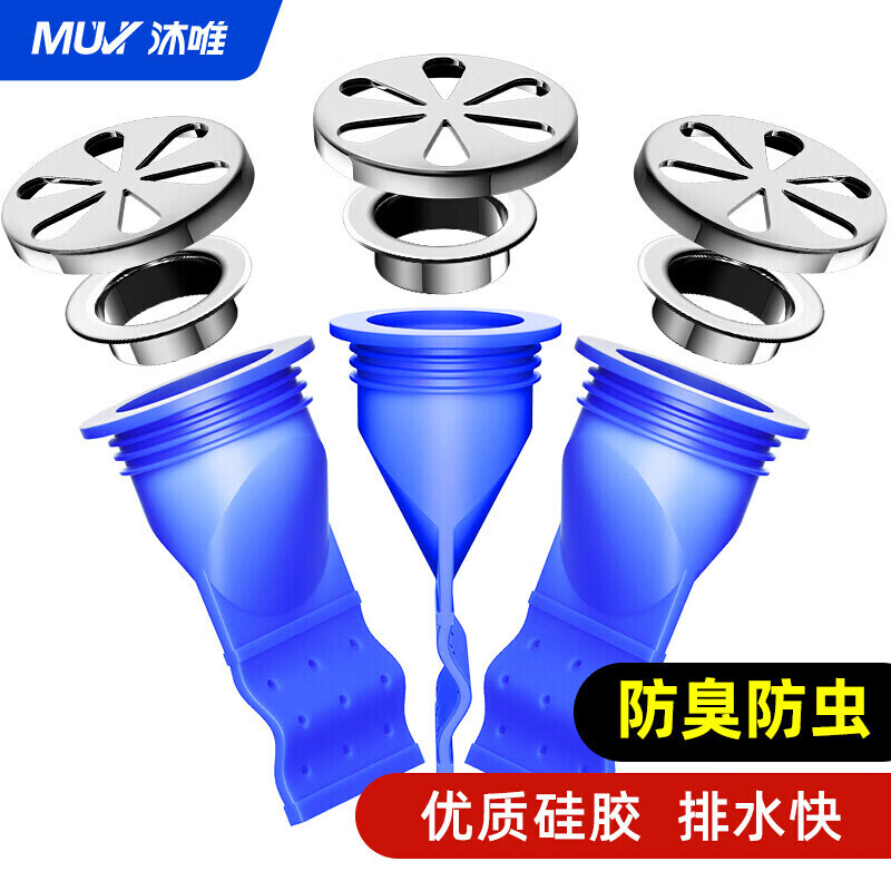厨卫配件市场价格走势及销量趋势|厨卫配件商品历史价格查询入口