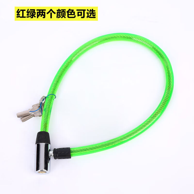 塞布尔自行车锁防盗 自行车锁钢丝锁环形锁钢缆锁软锁防盗锁门锁电动
