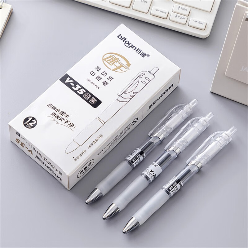 百通(bitoon) 百通按动笔0.