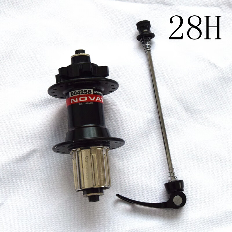 禧玛诺花鼓 久裕041 042花鼓 碟刹花鼓32 自行车花鼓 4培林碟刹花鼓