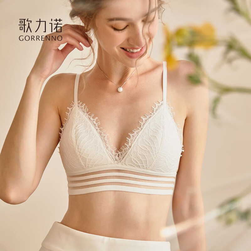 查看文胸历史价格|文胸价格历史