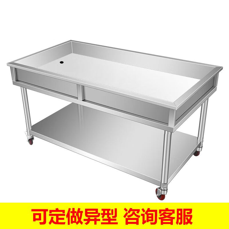 雅豪颖卤肉熟食分拣台不锈钢工作台晾肉卤煮鸭货卤菜沥水分拣车现卤现