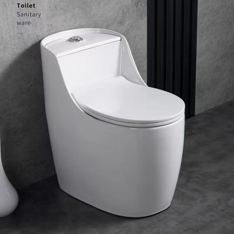 科振达 创意马桶小户型彩色蛋形家用抽水防溅水防臭大口径虹吸式坐