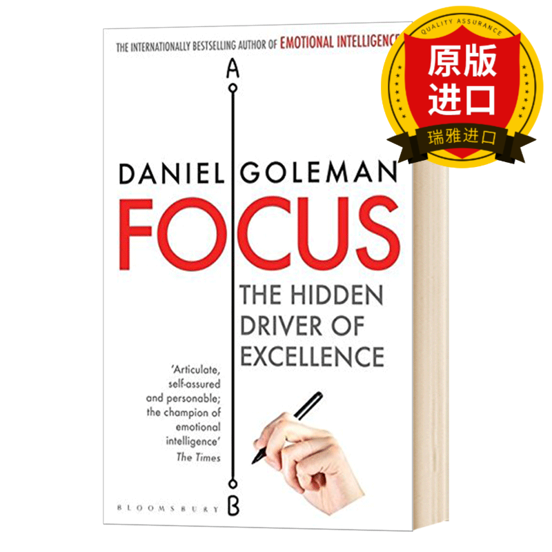 专注 英文原版 Focus The Hidden Driver of Excellence 全英版
