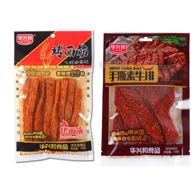 华兴和手撕素牛排辣条90g/袋麻辣味8090后儿时经典怀旧零食小吃 素