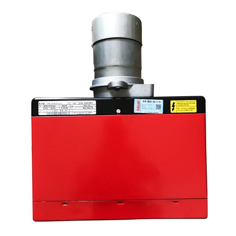 riello利雅路燃油燃烧机40g5lc40g20lc40g10lc锅炉柴油燃烧机 国产