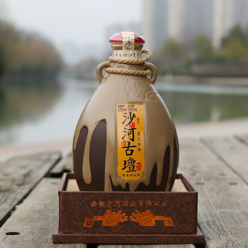 沙河古坛52度浓香型白酒纯粮食酒沙河王特曲500ml*4坛酒安徽老酒 整箱