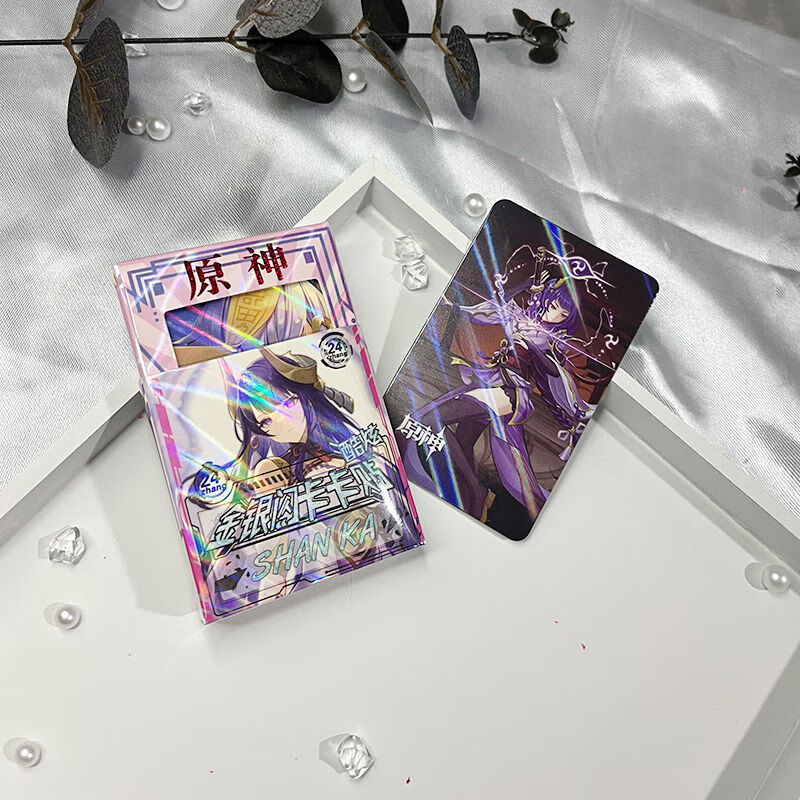 妲散兵胡桃绫华散兵温迪雷电将军闪卡公交卡 原神 镭射卡贴一盒24张
