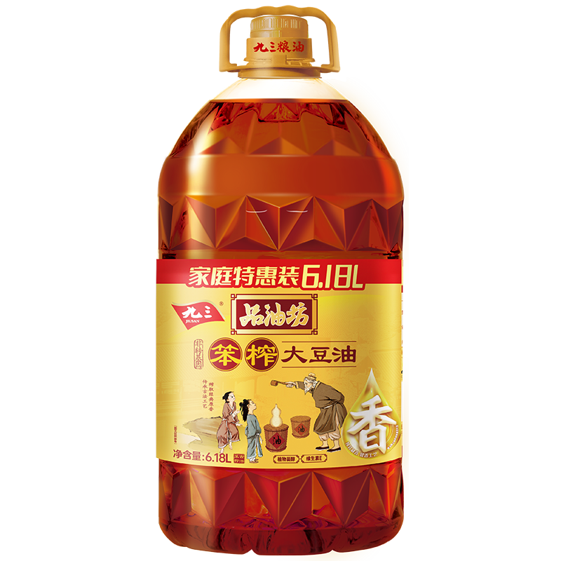 查询食用油历史价格的软件|食用油价格走势
