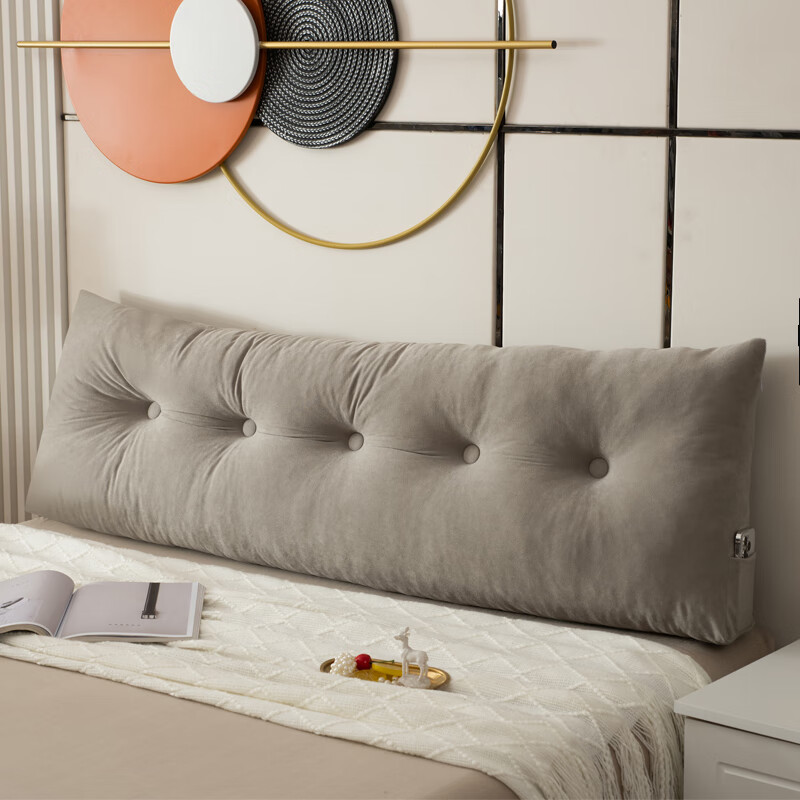 芍萌(shaomeng)软包床头靠背可拆卸床头靠垫床上靠枕三角大靠背垫背