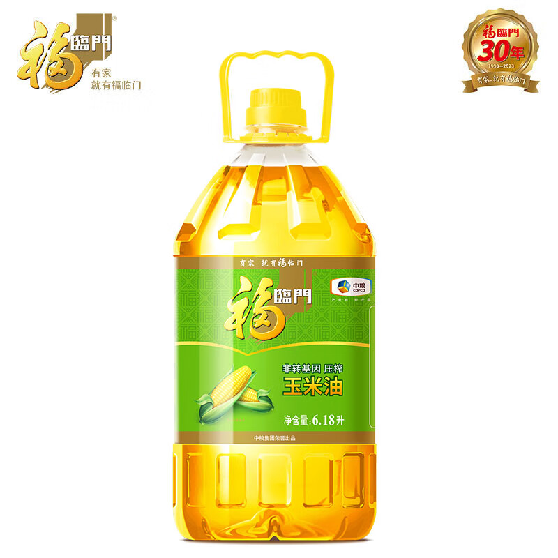 怎么查食用油历史价格|食用油价格比较