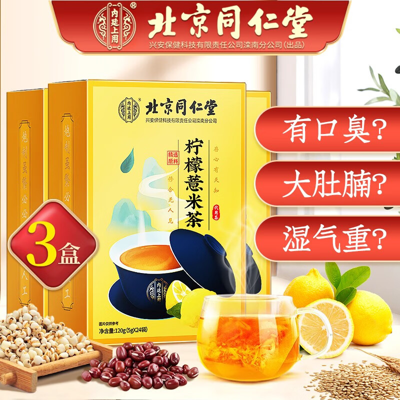 京东精选卖场 2022-06-14 - 第12张 | 最新购物优惠券 京东精选卖场 2022-06-14 - 第12张 | 最新购物优惠券
