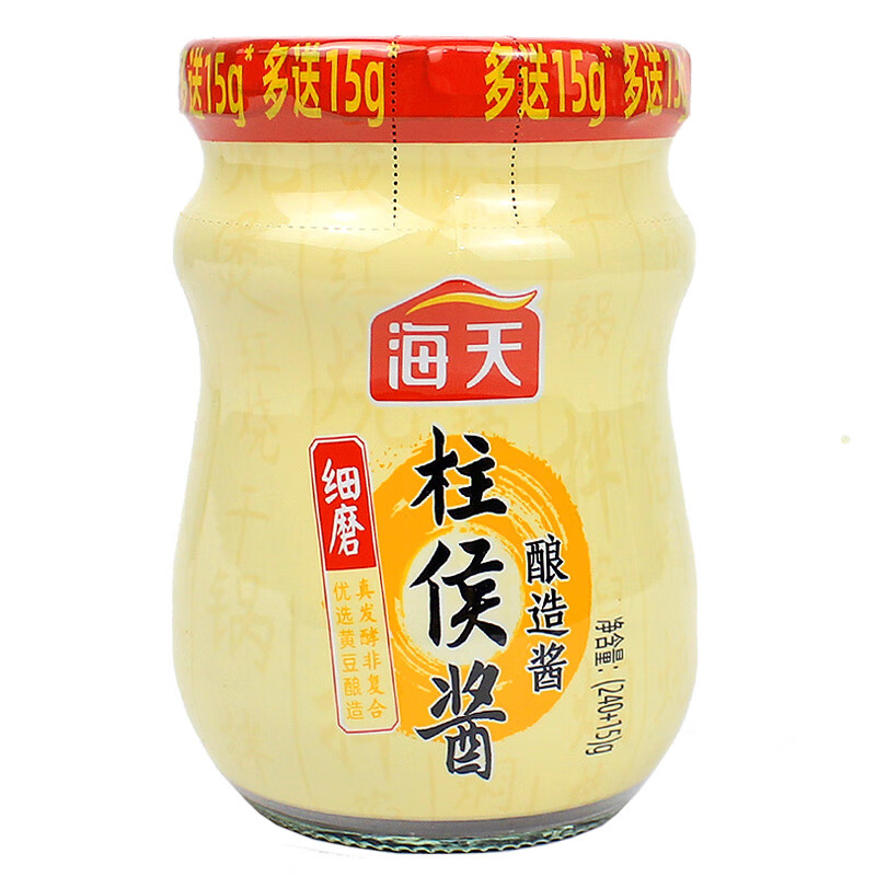 海天柱侯酱 240g 1瓶