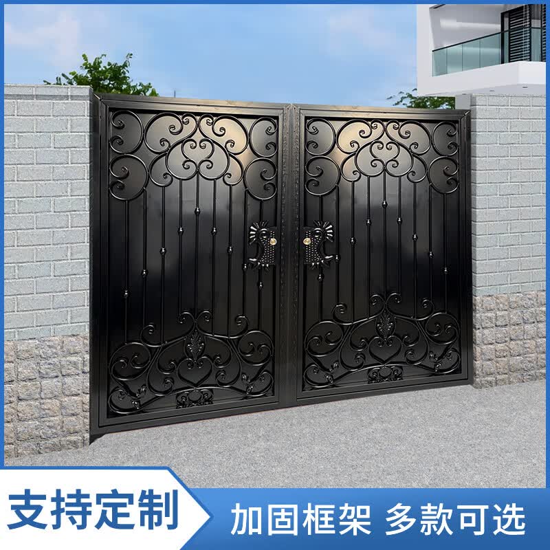 铁艺庭院门别墅大门花园小区院子门现代镂空封板栅栏围栏单双开 款式