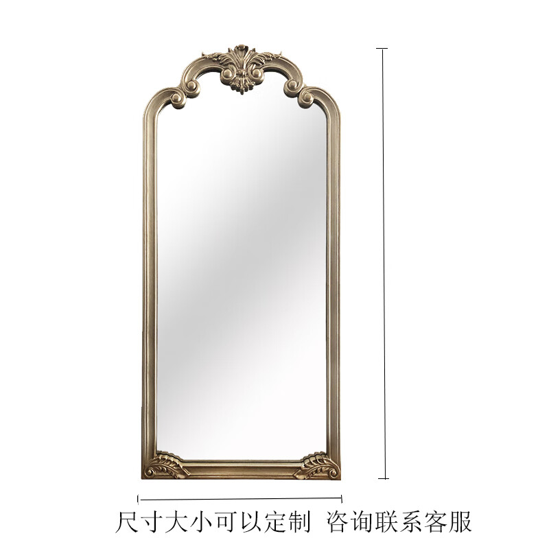 欧式轻奢穿衣镜身镜置地靠墙家用玄关壁挂镜子客厅大镜子装饰镜 尺寸