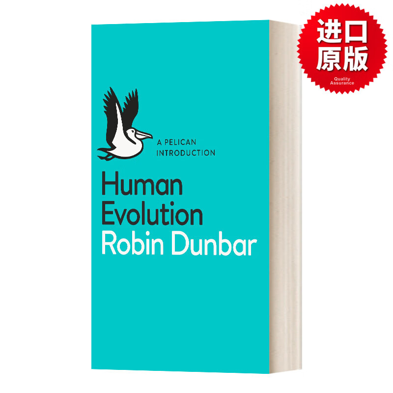 英文版 Human Evolution  人类的演化  罗宾·邓巴 鹈鹕鸟丛书系列 英文原版 进口原版书籍高性价比高么？