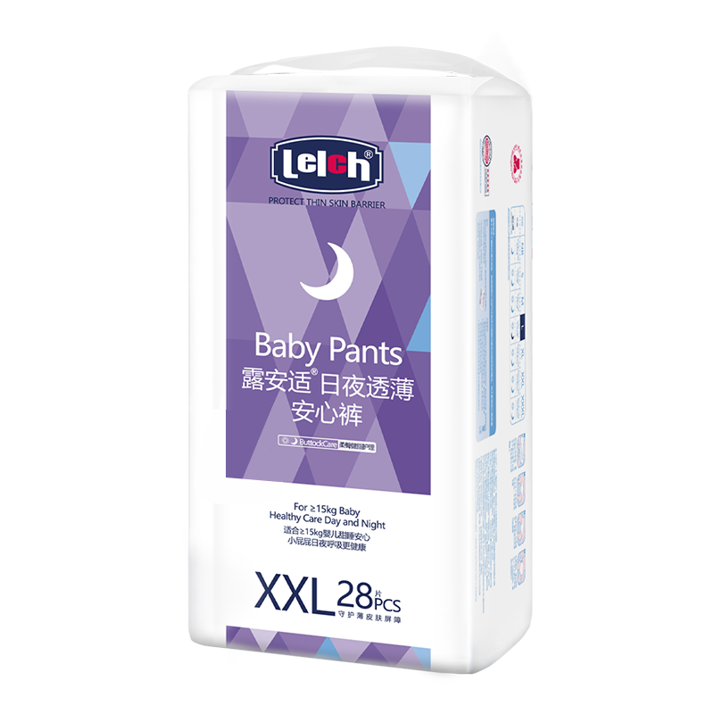 7年内婴儿拉拉裤价格历史及趋势分析|手机京东怎么看婴童拉拉裤历史价格走势