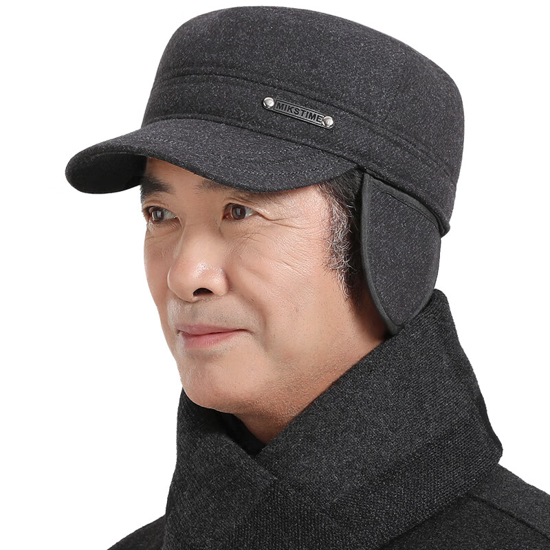 京东如何看鸭舌帽历史价格|鸭舌帽价格走势图